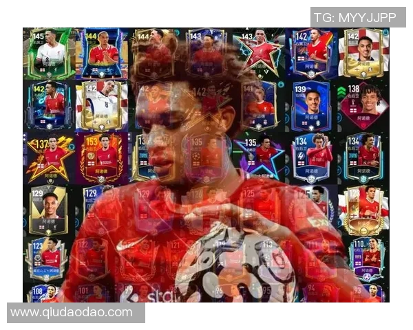 美国足球世界级球星名单与历史影响力分析